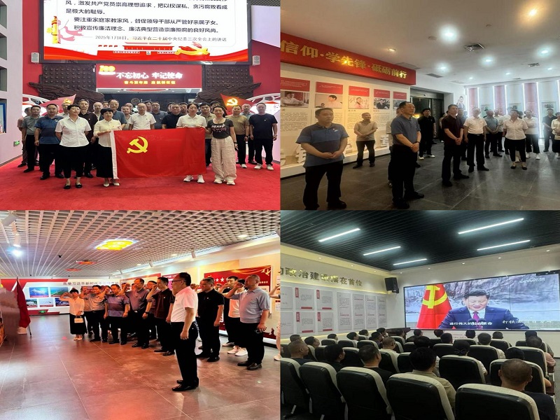 咸陽路橋工程公司開展喜迎“七一”主題黨日活動