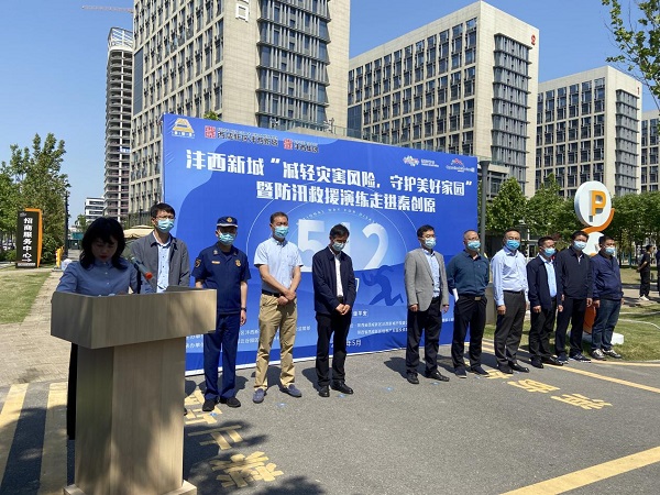 1680224717.jpg 圖片3.jpg