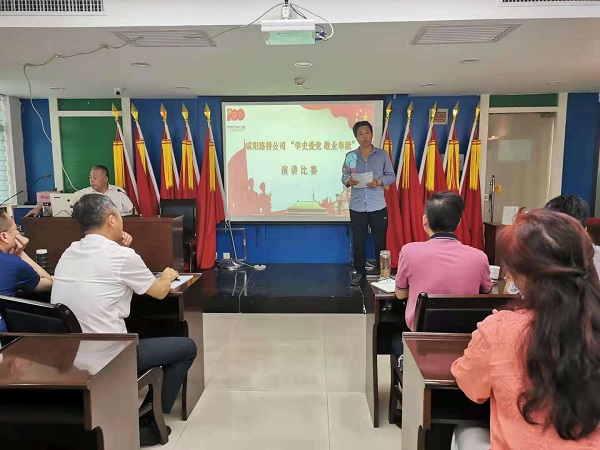 1680253997.jpg 圖片5.jpg