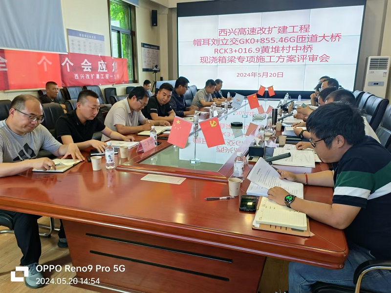 1716367919222419.jpg 圖片1.jpg